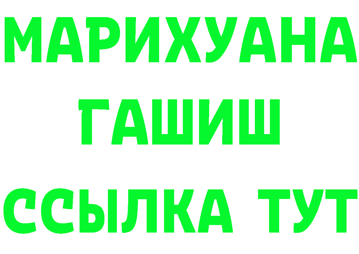 Альфа ПВП СК КРИС ссылки это omg Белёв